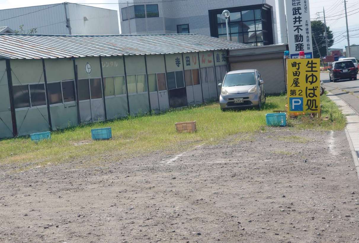 access